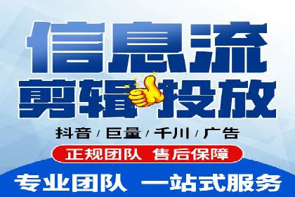 代理开户合规性审查案例分析